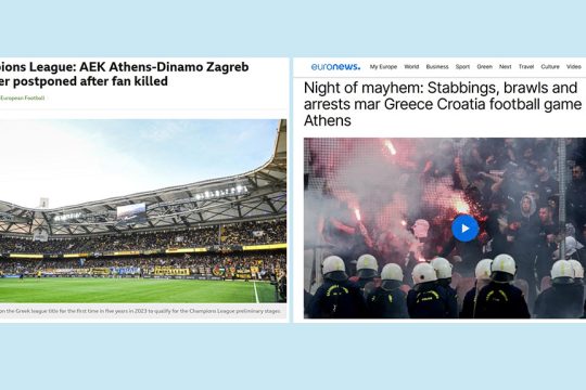bbc_euronews_aek